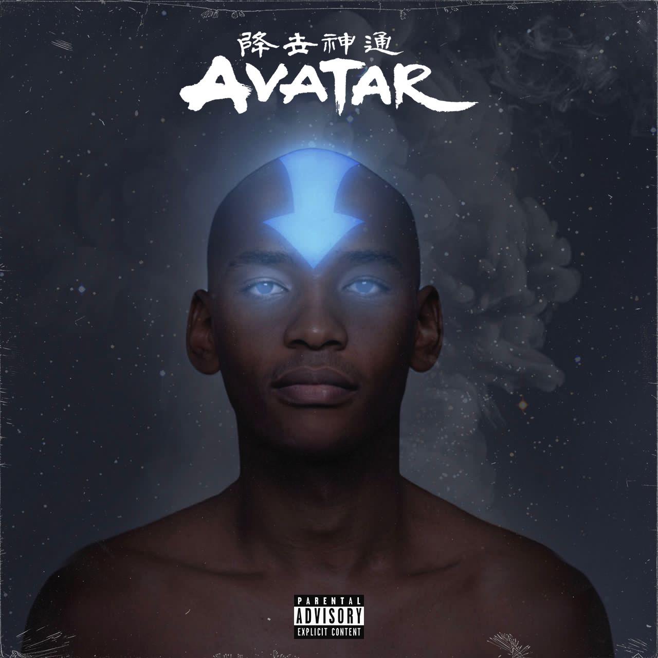 Mek – No noise (feat. Nameless the bully) lyrics